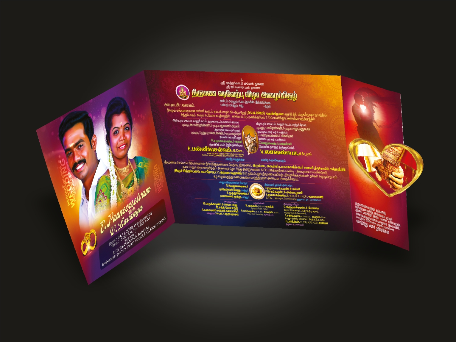 Picture of Invitation 